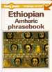 Ethiopian Amharic Phrasebook