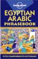 Egypt Arabic Phrasebook