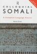Colloquial Somali 