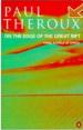 On the Edge of the Great Rift: Three Novels of Africa  